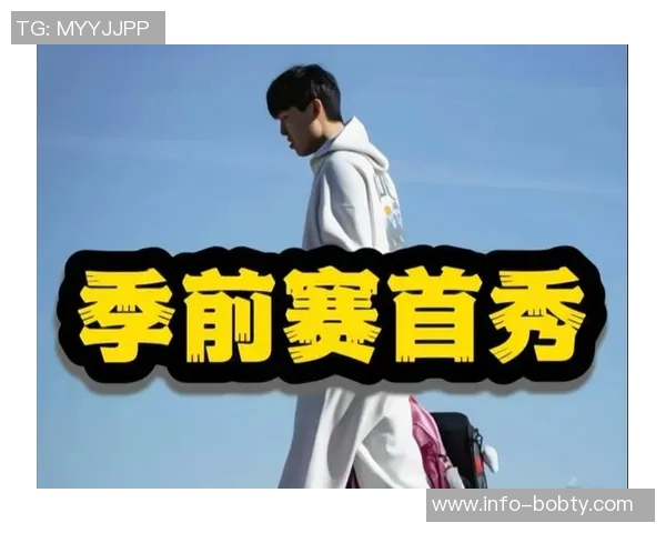 曾令旭点评杨瀚森首秀表现称其需时间适应国内篮球环境