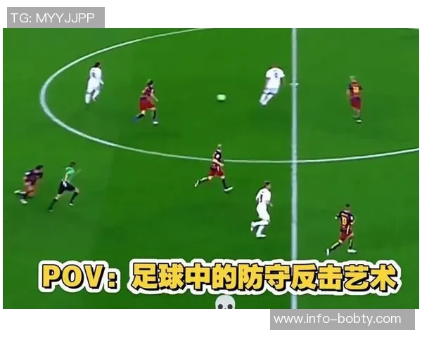 蒙哥马利执教理念深度解析：重视快速转换与前场高压逼抢战术